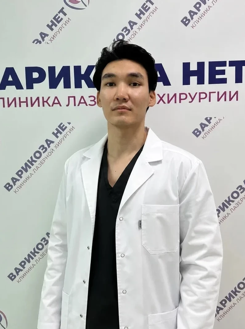 Зейткалиев Арман Амирович сосудистый хирург, флеболог, врач УЗИ клиники Варикоза нет в Волгограде фотография врача, специалиста Варикоза нет клиники лазерного лечения варикоза в Волгограде